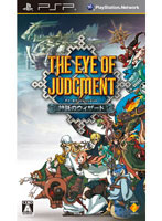 THE EYE OF JUDGMENT 神託のウィザード