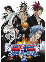 BLEACH �`�\�E���E�J�[�j�o��2�`
