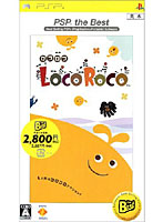 LocoRocoPSP the Best
