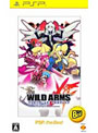  WILDARMS XF PSP the Best （ワイルドアームズ）でDMMアフィリエイトツール