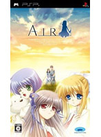 AIR(PSP)