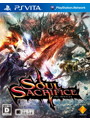 SOUL SACRIFICE(ソウル・サクリファイス)