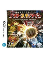 【クリックで詳細表示】超化石モンスターバトル ゲキトツ・ギャラクシー