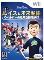 �륤����̤��ť����������С��δ����ʻ���ι��