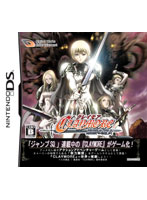 CLAYMORE �`���̖����`