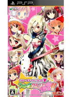 【クリックで詳細表示】ハローキティといっしょ！ブロッククラッシュ123！！