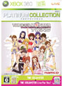  アイドルマスター ツインズでDMMアフィリエイトツール