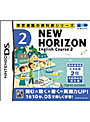 NEW HORIZON English Course2date.html