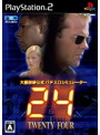  大都技研公式パチスロシミュレーター 『24-TWENTY FOUR-』でDMMアフィリエイトツール