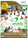 DECA SPORTA �ʥǥ����ݥ륿�� Wii�ǥ��ݡ��ġ�10�Ǽ��ܡ� �ϥɥ��󡦥����٥���
