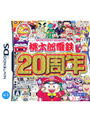 ����Ϻ��Ŵ20��ǯ