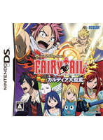 Original story from FAIRY TAIL 激突! カルディア大聖堂