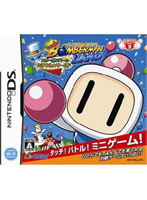 タッチ! ボンバーマンランド スターボンバーのミラクル★ワールド