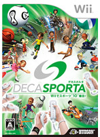 DECA SPORTA Wiiでスポーツ“10”種目!(Wii)