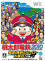 ����Ϻ��Ŵ2010 ��񡦰ݿ��Υҡ������罸�硪�δ�
