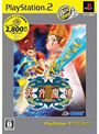ŷ���ⶭIII PlayStation 2 the Best