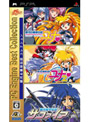 PC Engine Best Collection ��Ϥ����ͥ��쥯�����