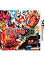AZITO（アジト）3D