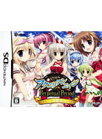 【クリックで詳細表示】アクエリアンエイジ プレミアム限定BOX