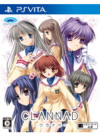 CLANNAD -クラナド-