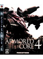 ARMORED CORE 4