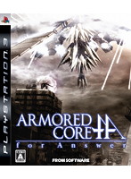 �t������\�t�g�E�F�A �A�[�}�[�h�E�R�A �t�H�[�A���T�[(PS3)