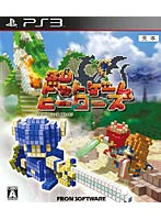 【クリックで詳細表示】3Dドットゲームヒーローズ