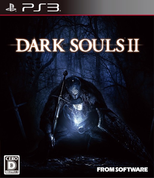 DARK SOULS II(ダークソウル2)