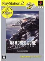 【クリックで詳細表示】ARMORED CORE-LAST RAVEN-PlayStation 2 the Best