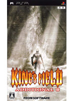 KING'S FIELD ADDITIONAL II
