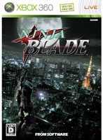 【クリックで詳細表示】NINJA BLADE (ニンジャ ブレイド)