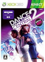 【クリックで詳細表示】Dance Central 2