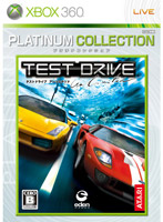 【クリックで詳細表示】Test Drive Unlimited