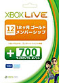 XboxLIVE 12�����700 �ޥ��������ե� �ݥ���� �ѥå�