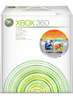 Xbox 360 バリューパック