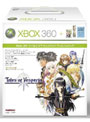 Xbox360 テイルズ オブ ヴェスペリア プレミアムパック