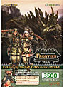 Xbox LIVE 3500 マイクロソフトポイント モンスターハンターフロンティア オンラインバージョン 2012年春「アビオルグ」date.html