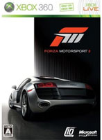 FORZA MOTORSPORT 3 