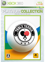 Rockstar Games presents Table Tennis