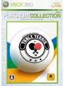  Rockstar Games presents Table TennisでDMMアフィリエイトツール