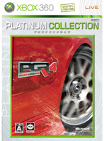 【クリックで詳細表示】PGR4 ‐プロジェクト ゴッサム レーシング4- Xbox 360 プラチナコレクション