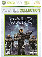 【クリックでお店のこの商品のページへ】Xbox360 プラチナコレクション Halo Wars (ヘイローウォーズ)