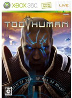 Too Human 通常版