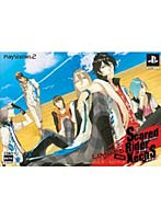 【クリックでお店のこの商品のページへ】スカーレッドライダーゼクス 限定版