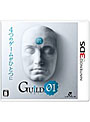 GUILD01（ギルド ゼロワン）
