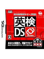 ±Ñ¸¡DS¡Á²¢Ê¸¼Ò±Ñ¸¡½ñ¥·¥ê¡¼¥º½àµò¡Á