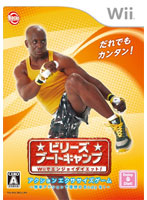 【クリックでお店のこの商品のページへ】ビリーズブートキャンプ Wiiでエンジョイダイエット！