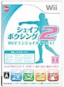 �������ץܥ�����2 Wii�ǥ��󥸥祤�������åȡ�