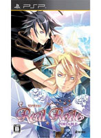 【クリックでお店のこの商品のページへ】リアルロデ Portable 通常版
