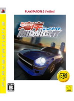 �p�݃~�b�h�i�C�g(PS3 the Best)